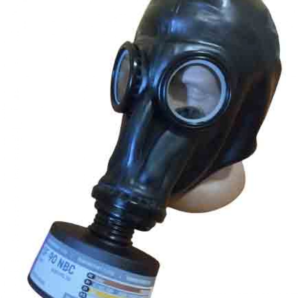 Протигаз цивільний ІЗОД-1 NBC